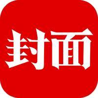 两会时间|全国人大代表刘旭光：缩小城乡“数字鸿沟” 推动农村数字化发展助力乡村振兴丨代表在这里  封面新闻  发布时间: 2022-03-03 15:26 封面新闻官方帐号 关注(图1)