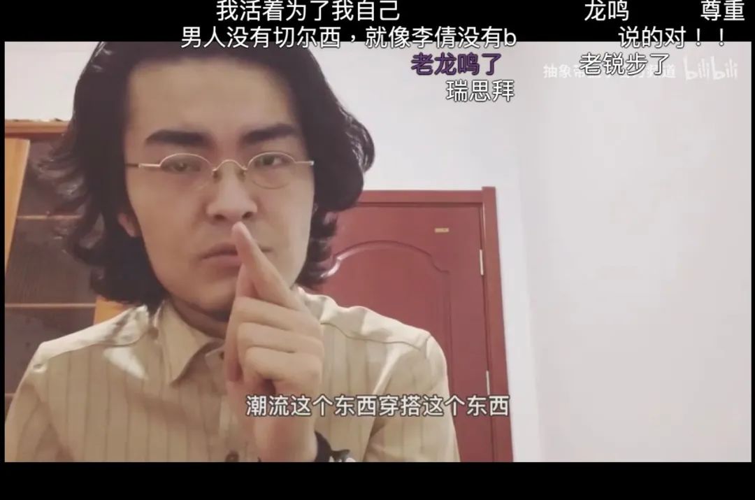 带篮子是个保安,也会是迷茫青年的精神图腾
