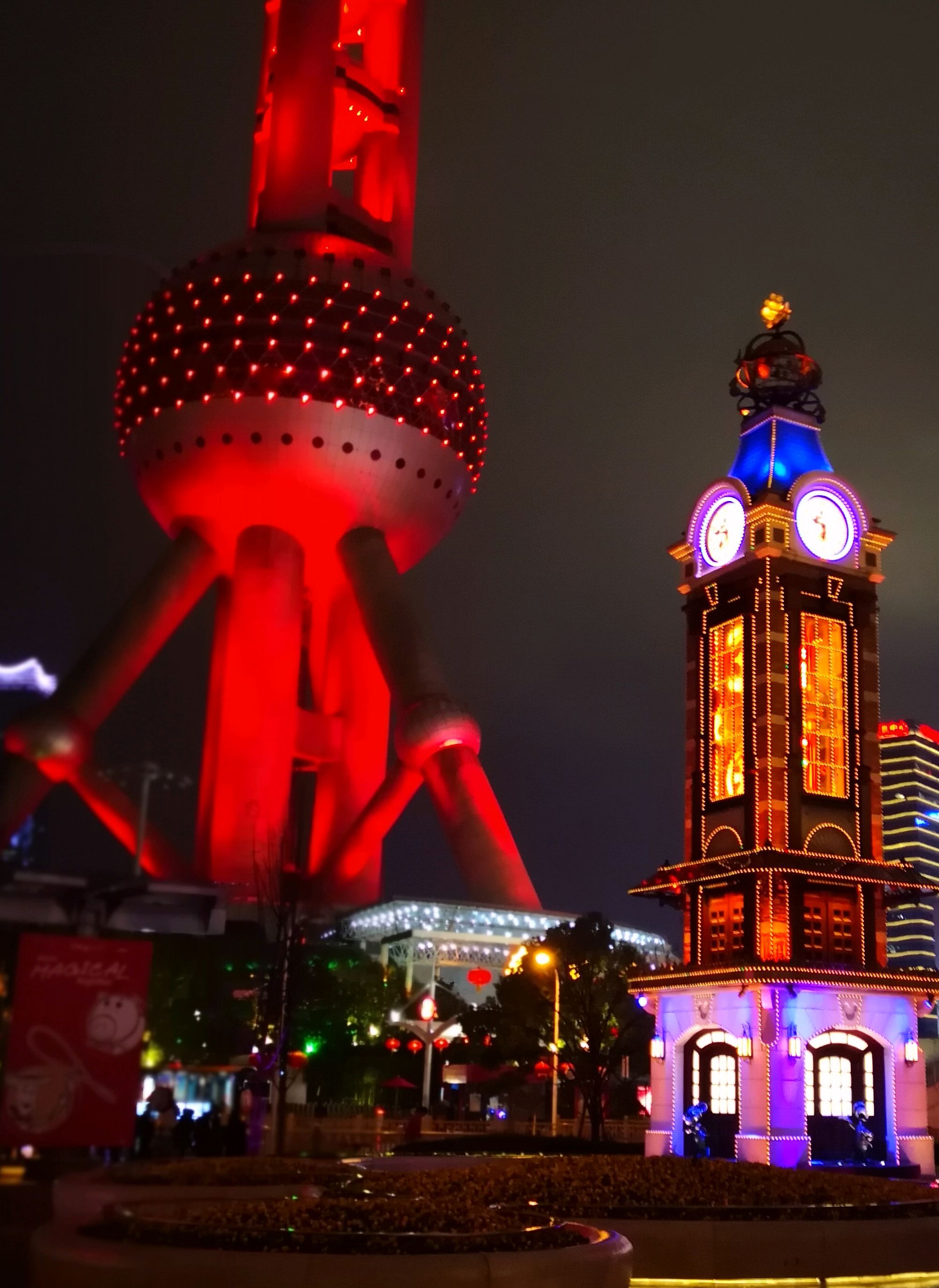 雨夜上海分外妖娆