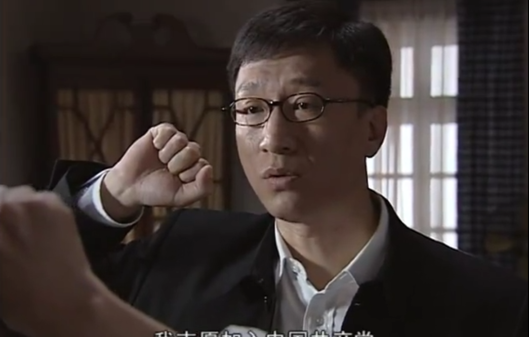 电视剧《潜伏》令人印象深刻,剧中角色鲜明,余则成人物解析!