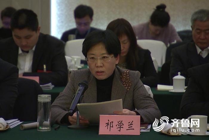 临清市长祁学兰:依托"好品山东"平台 推动轴承产业品牌化建设