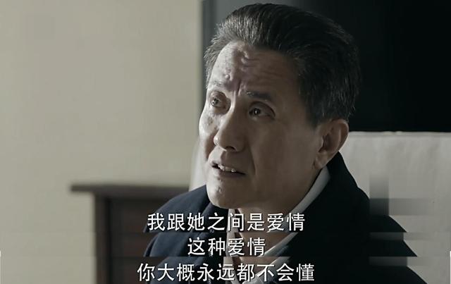 人民的名义:高育良有多爱高小凤?其实从他做的这两件事就知道!