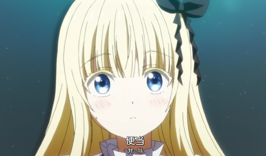 寄宿学校朱丽叶05集:为了厨房阿姨准备便当,二人打了起来