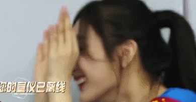 吴宣仪捂脸不堪男明星裸体,张雨绮一句话暗讽,真的是社会绮姐!