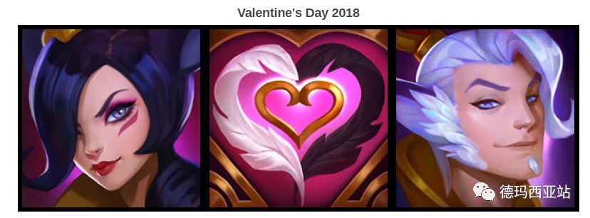 lol情人节限定公布,还未过节就开始撒狗粮