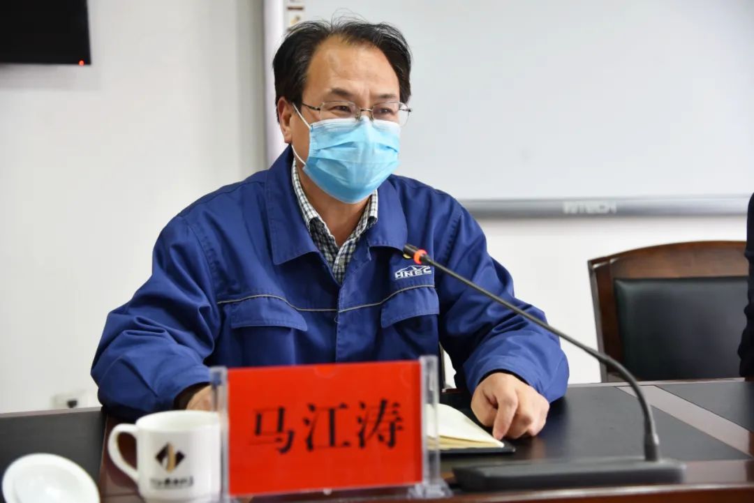 河南能源调整煤气化公司领导班子 段志广任党委书记,董事长