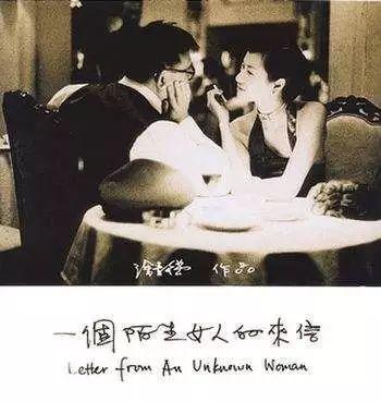 小阿卡纳数字牌中的人生智慧——圣杯ace