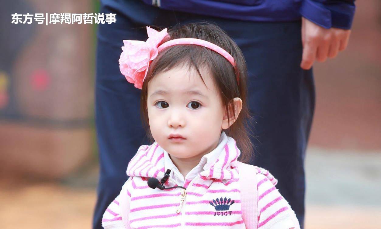 奥莉