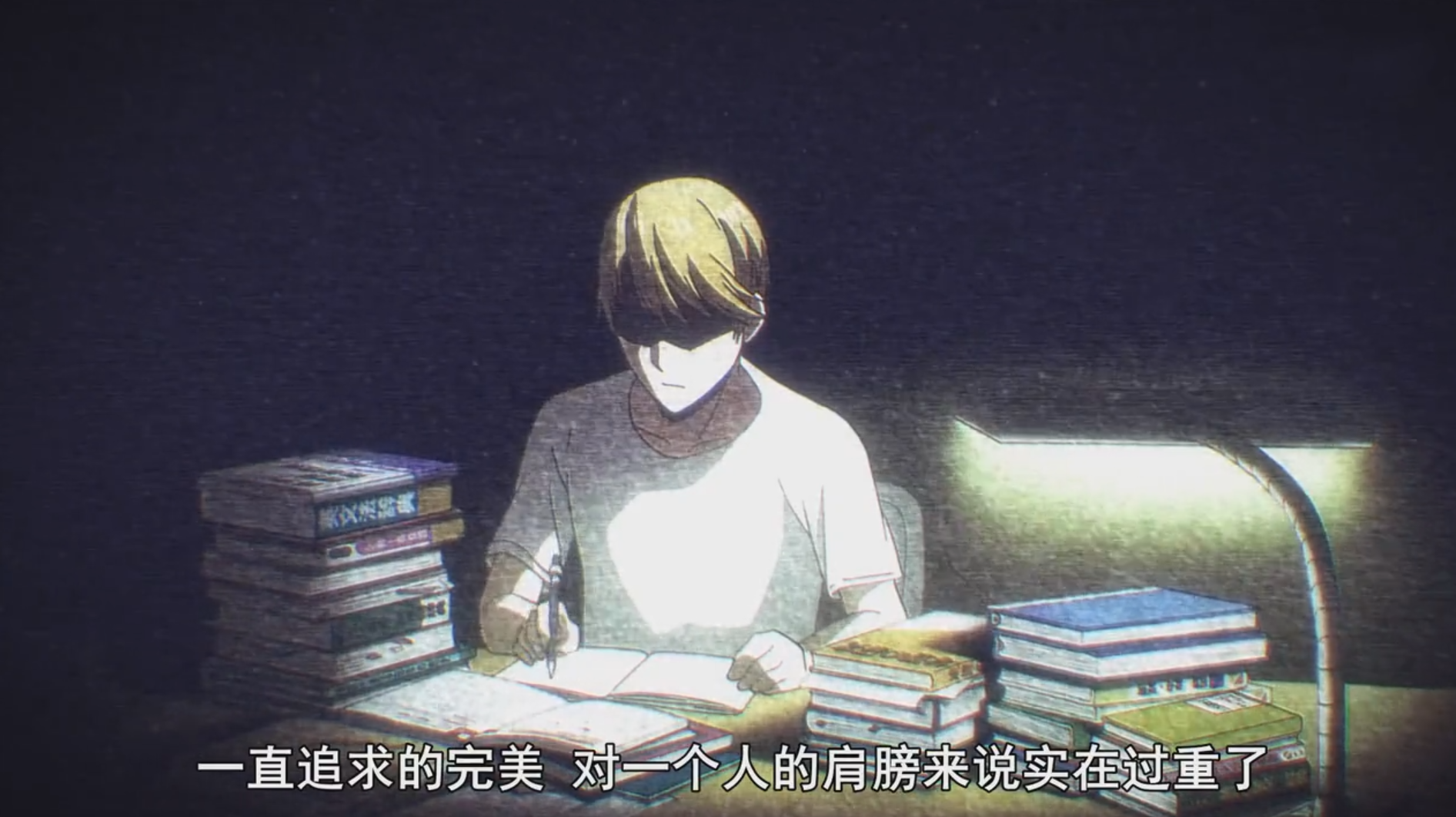 白银御行和四宫辉夜这两个人,究竟谁更加优秀?