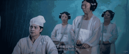 62岁村妇大妈被星爷看中走红,马冬梅打岔大爷晚年走红不幸离世