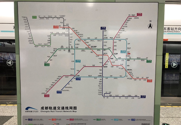 成都地铁3号线线路图片
