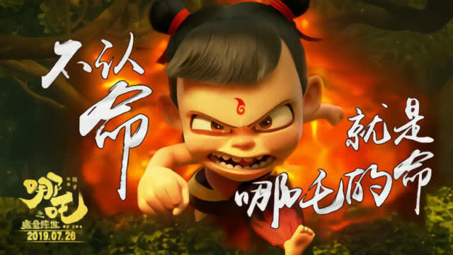 哪吒式插兜火了,松紧裤原来这么拉风,网友:快给孩子缝个兜吧