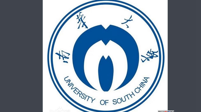 东华大学西华大学南华大学北华大学排位如何