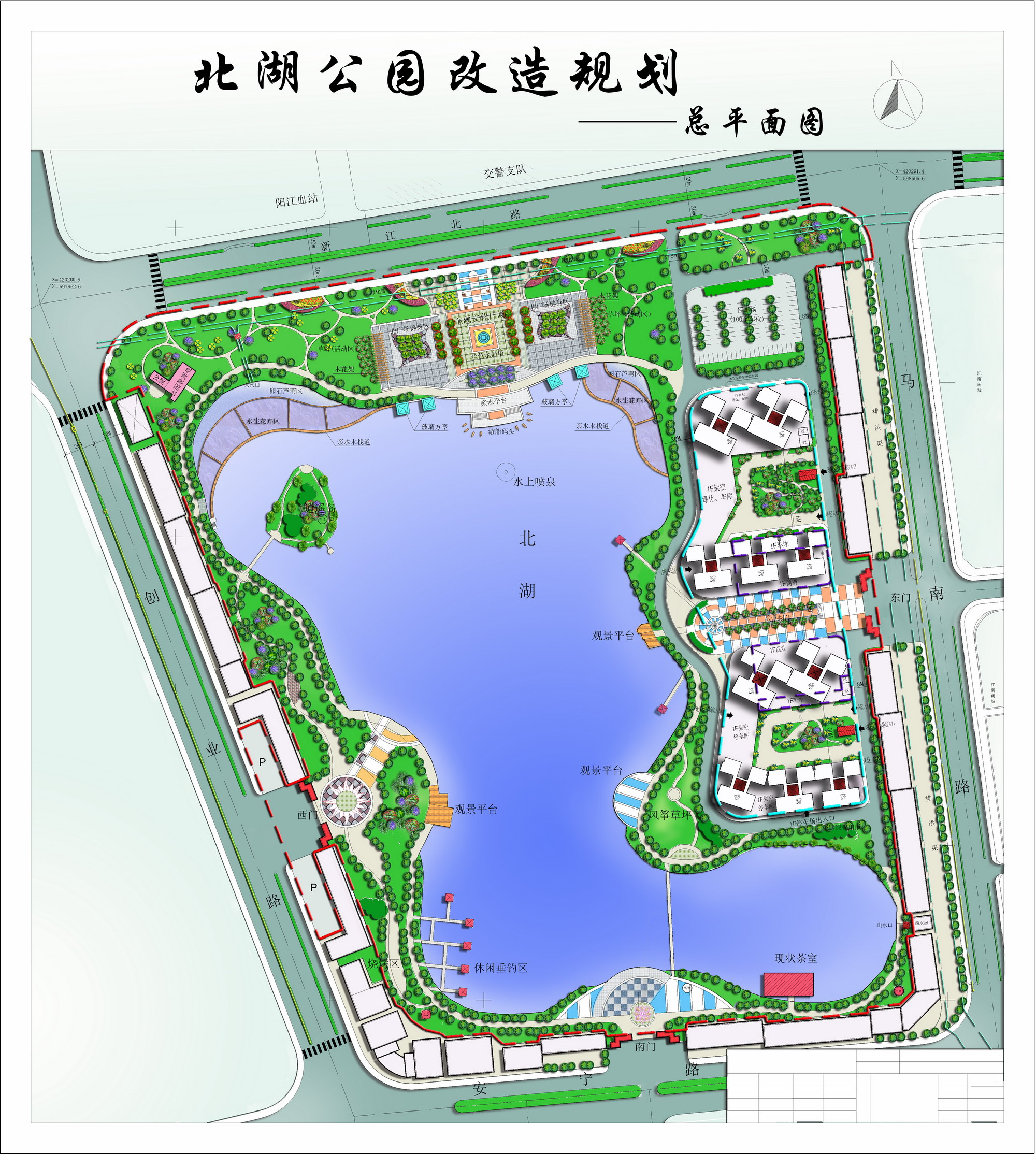 你去过景象特别壮观的相山瀑布吗?湖南·郴州还有更多的景点值得游览