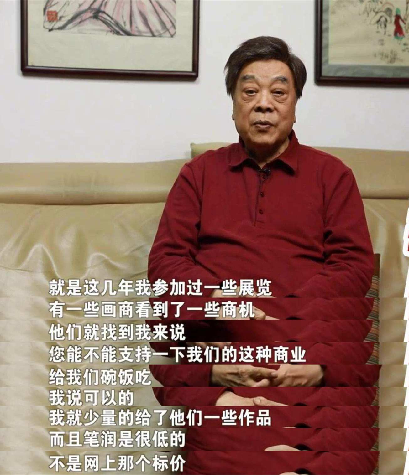 赵忠祥被打脸?否认收钱合影 记者再爆现场录音