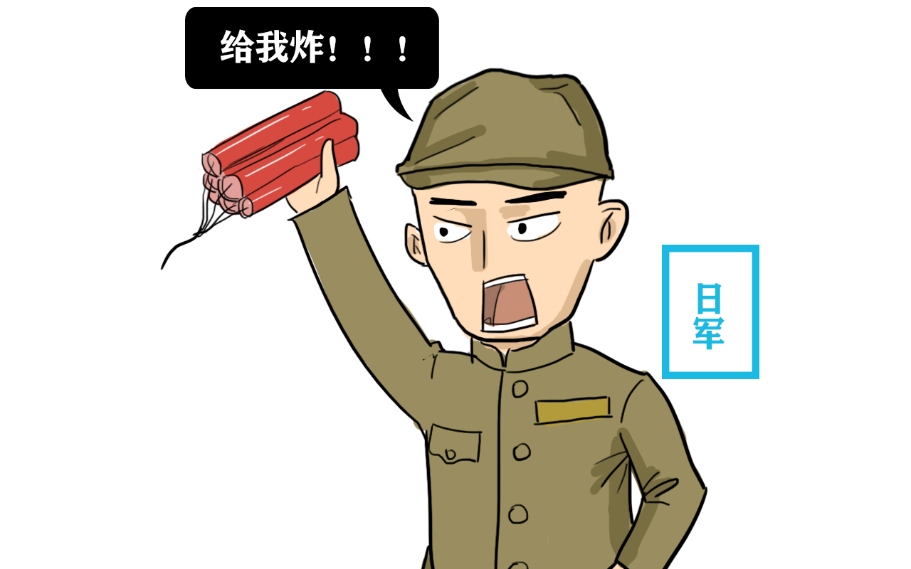 此墓被盗30余次,被炸7次,日军拿炮轰了半月都没打开地宫