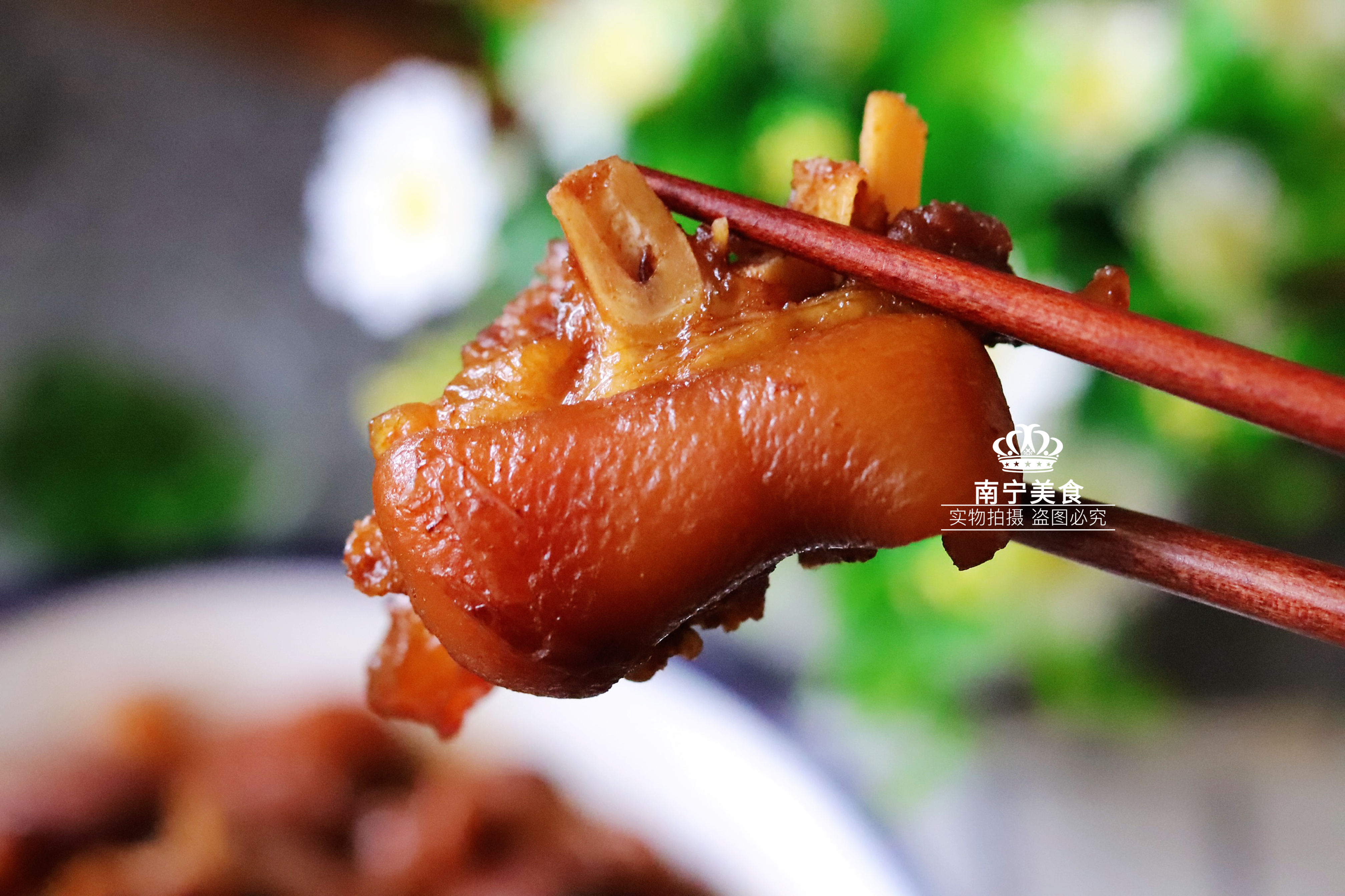 红烧猪蹄在家这样做,肥而不腻,q弹软嫩,卖相和味道都不输饭店