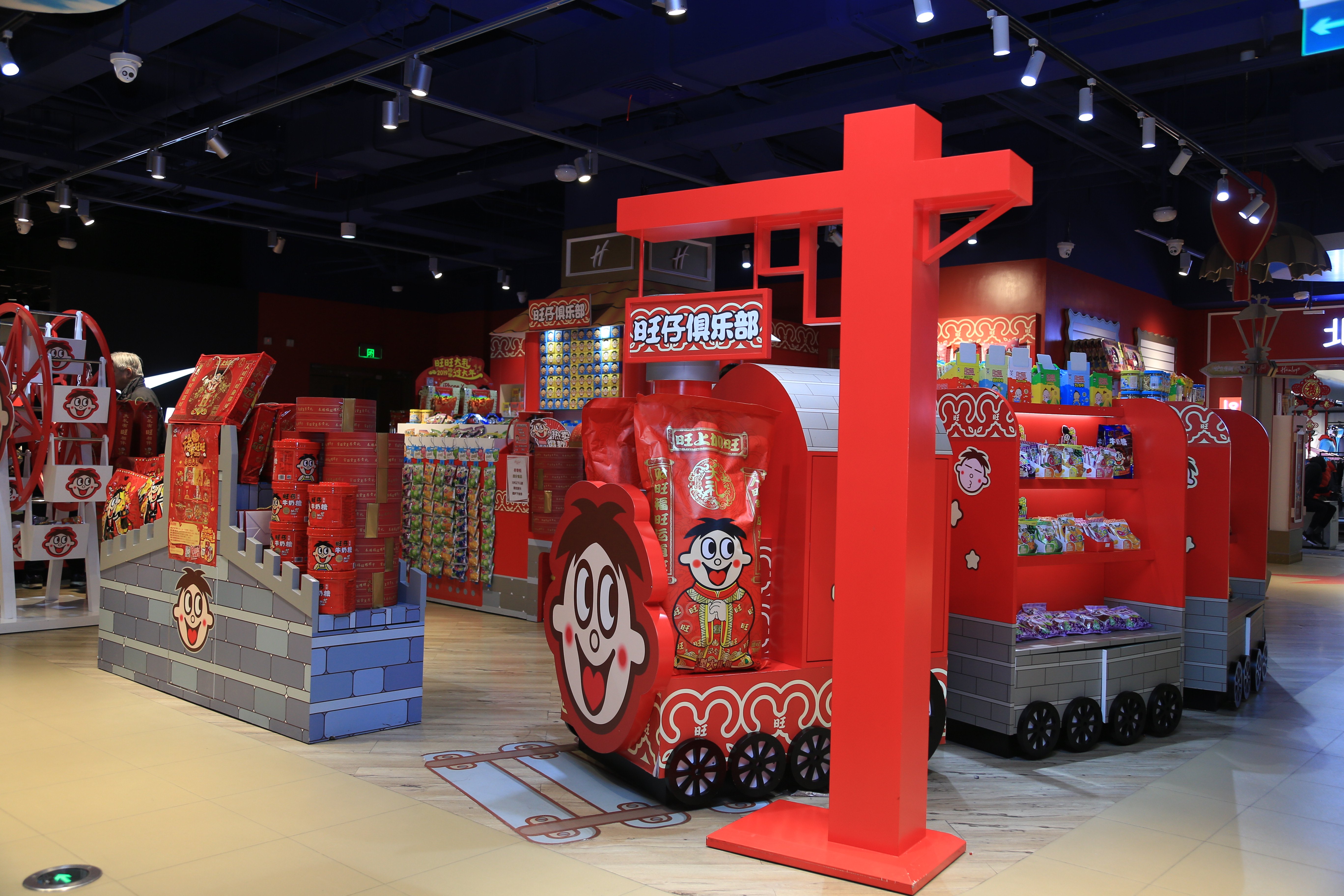 旺旺加速推进多元化策略,大单品相继破亿,年内再开百家直营店