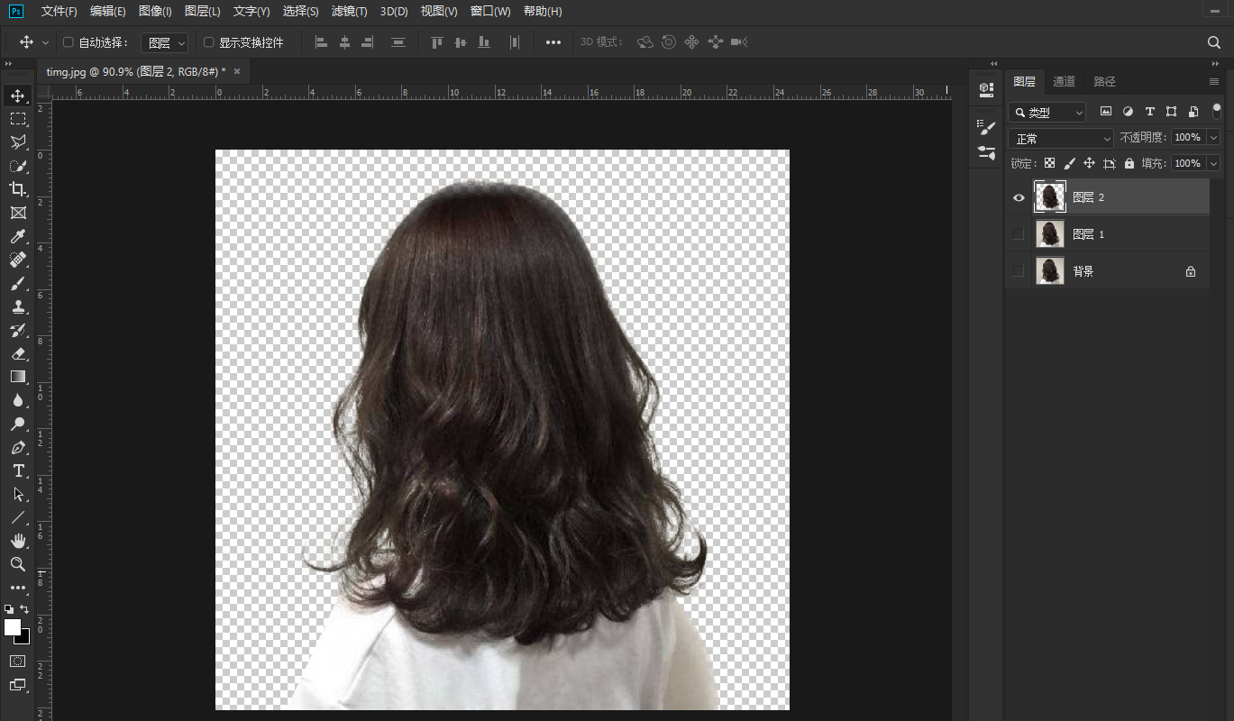 通道抠头发丝,ps教程