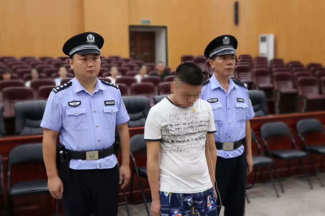 扫黑除恶︱谢某帝涉恶案件今日公开宣判!