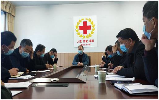 夏县副县长黄山石主持召开夏县第十二次社区疫情防控专题会