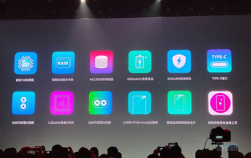 360 n7 pro/n7 lite发布  性能强劲  大电池依旧