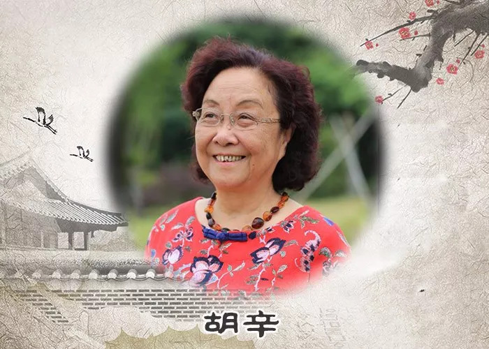 「夜读」江西散文名家专辑|胡辛:《千年不熄的窑火》