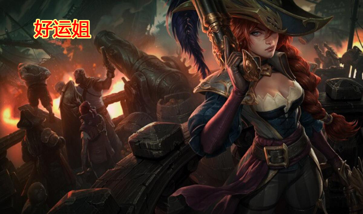 lol玩家给英雄取的奇特名字,草丛伦经久不衰,球女名字仍有争议