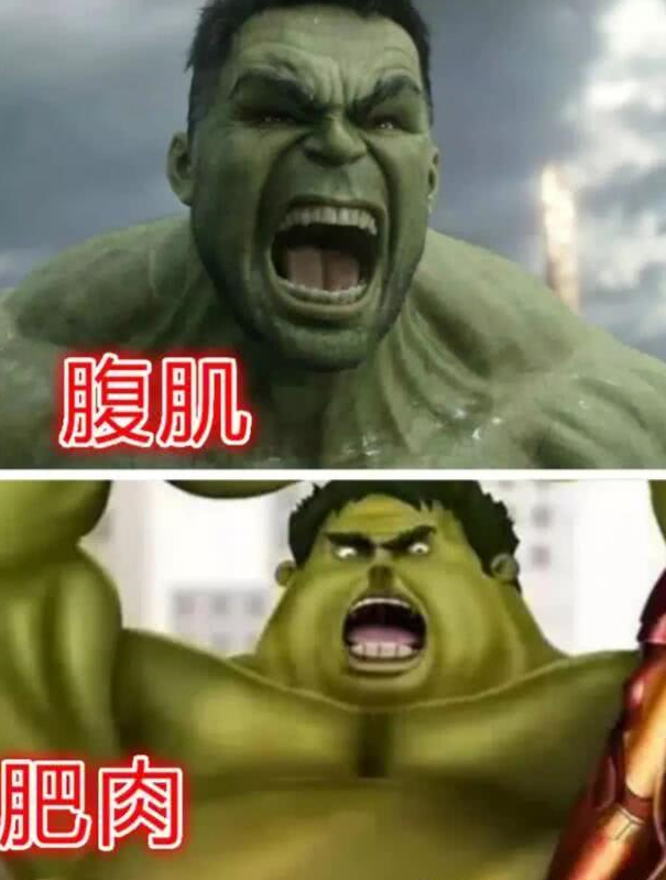 漫威:当漫威超级英雄纷纷变胖,看到蜘蛛侠我忍不住笑了!
