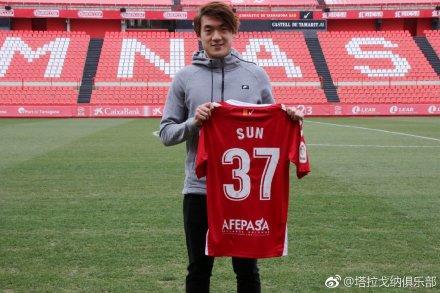 留洋赛季总结:前国脚李明儿子成海牙u16主力