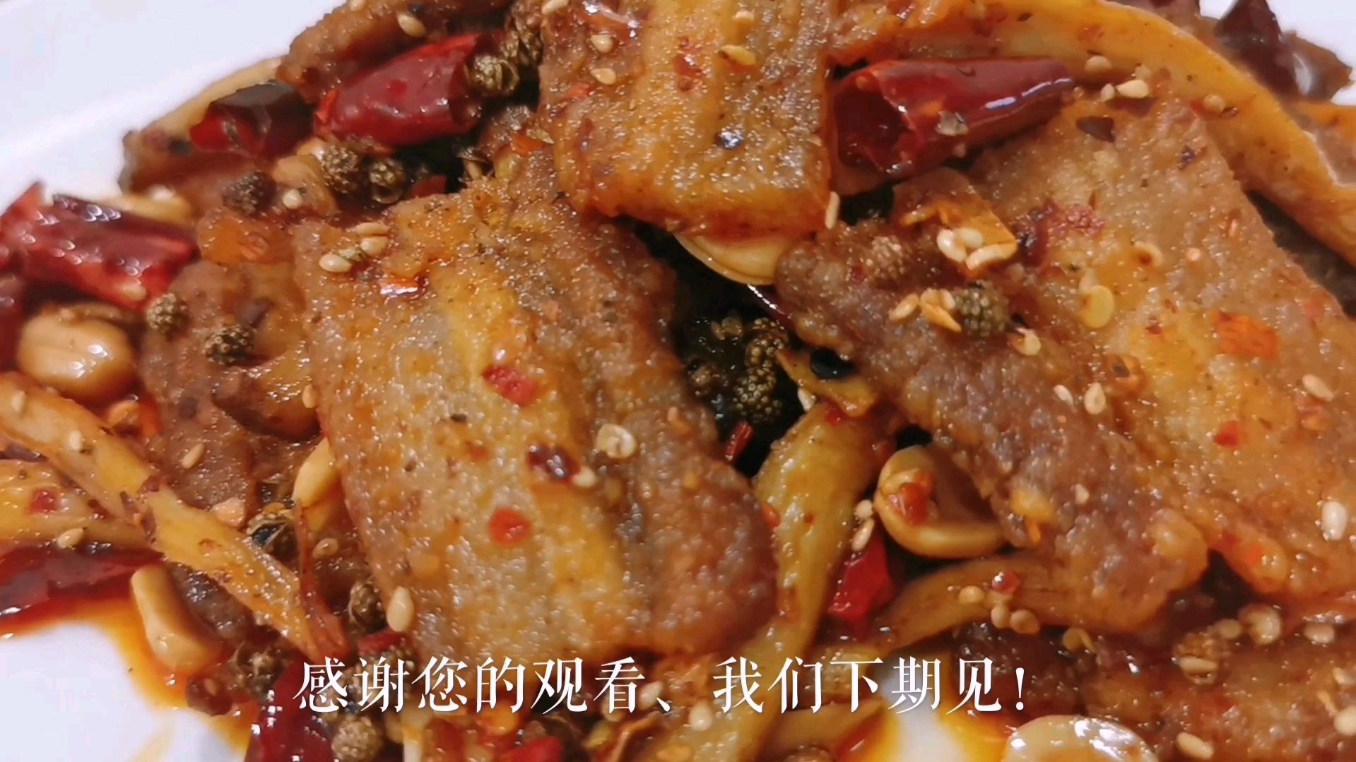 饭店每月销量破100份的下酒菜,麻辣酥香的干煸五花肉,家庭版制作