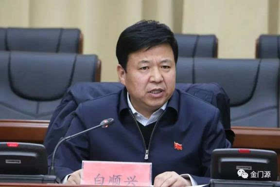 副厅级县委书记涉行贿罪被公诉,主政地曾发生青海"扫黑第一案"