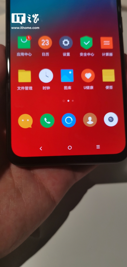 联想z6 pro手机现场实拍图赏