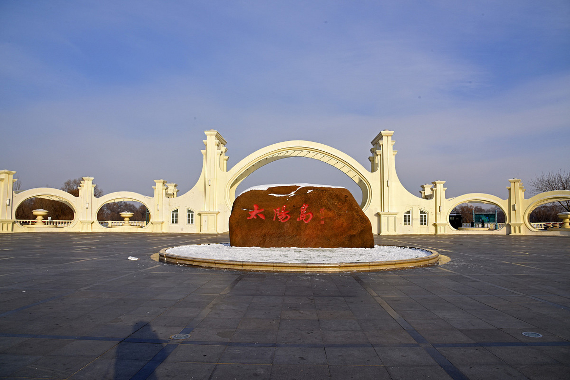 黑龙江省目前共有6个国家级5a景区,分布如下: 1,虎林市:虎头旅游景区