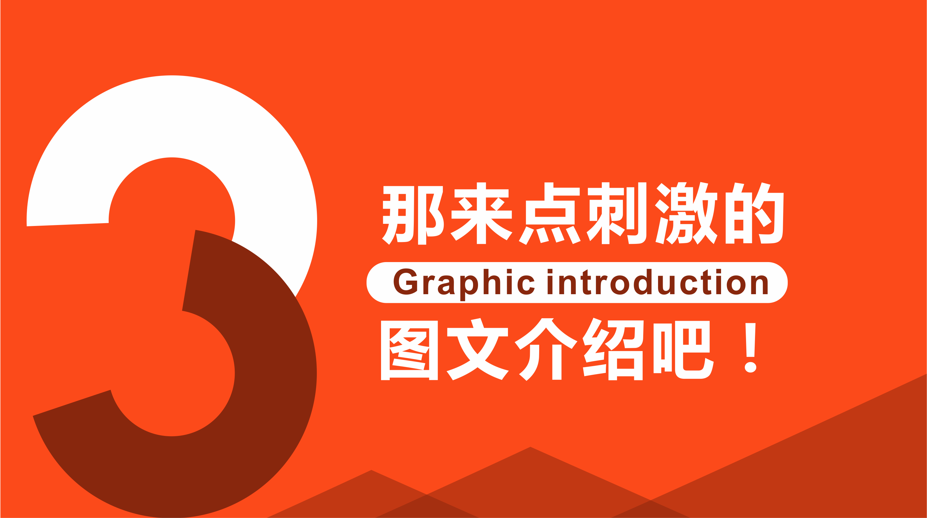 公众号源码市场：一场技术和市场的博弈