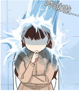 贫穷父女:小熙被心机女陷害?上厕所被淋一身水!