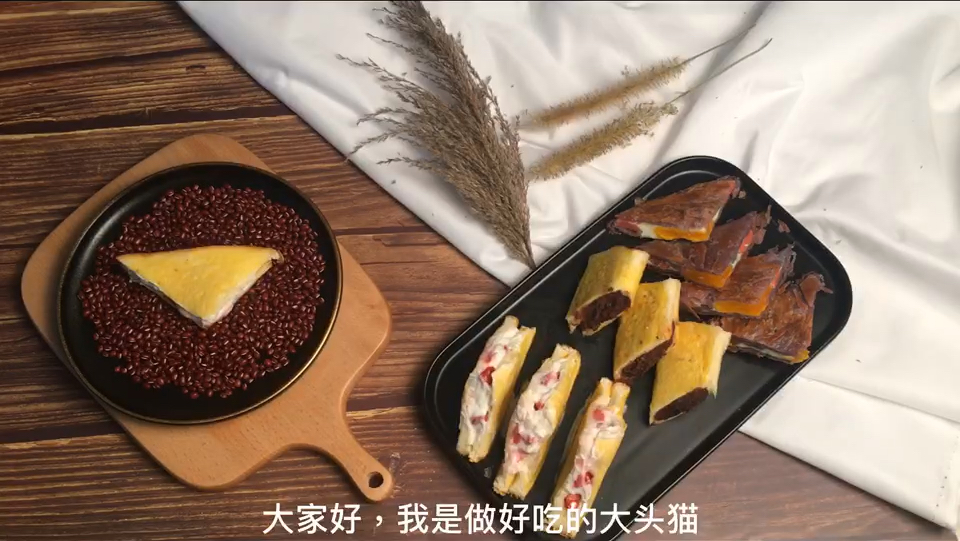 手抓饼皮还能这样做?做出来的小酥饼好看又好吃!