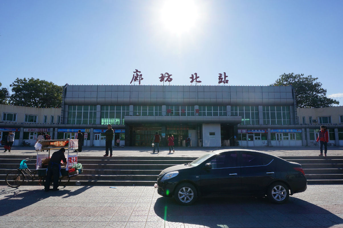 我国距离很近的2座火车站,直线距离仅490米,其中一座还是高铁站