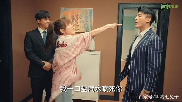 《爱情公寓5》婚礼预告片曝光!贤菲cp终于结婚 《爱情公寓5》婚礼预告片曝光!贤菲cp终于结婚