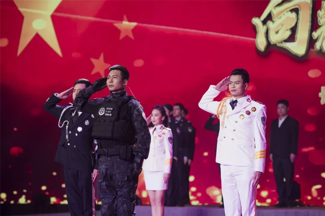 近60万人次围观!长沙公安慰问基层民警演出,你不来看看?