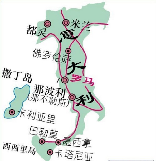 意大利曾跟中国一样伟大