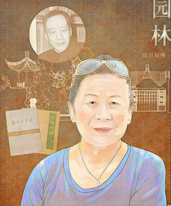 陈从周诞辰百年︱陈胜吾谈父亲陈从周