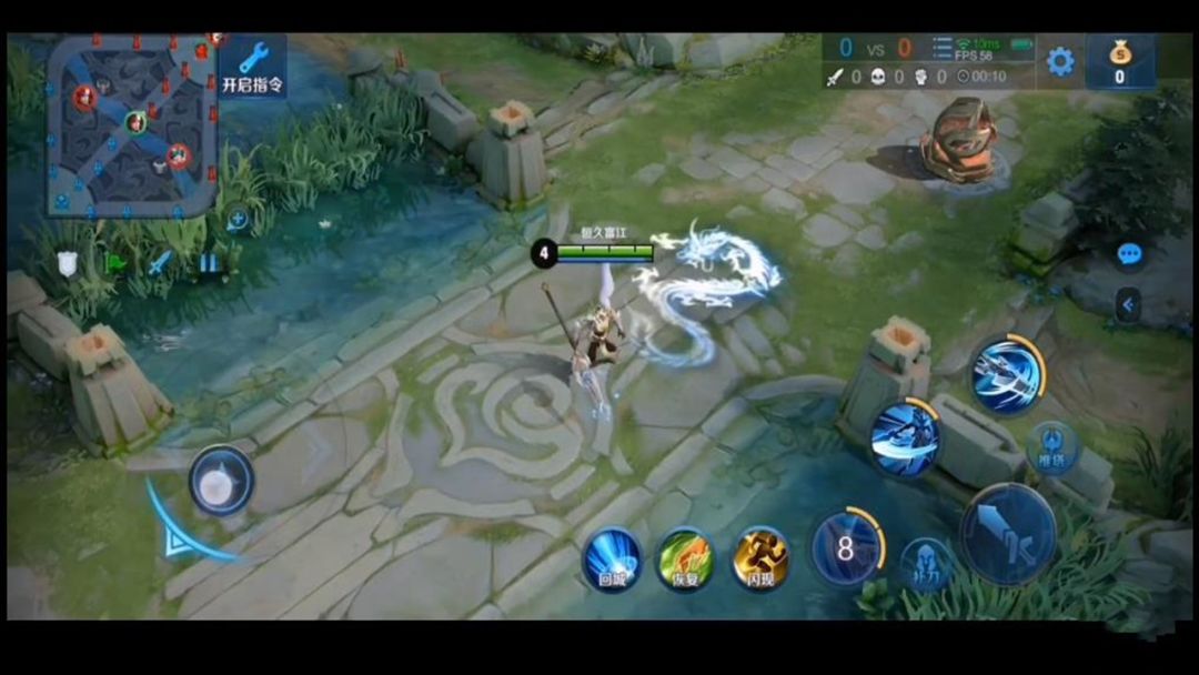 白龙吟再次优化完成,2技能特效开启觉醒模式!却因1点被大家嫌弃