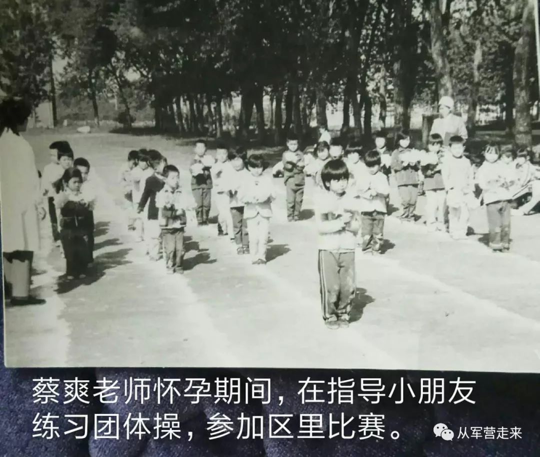 怀念沈空于洪大院 (二十七)