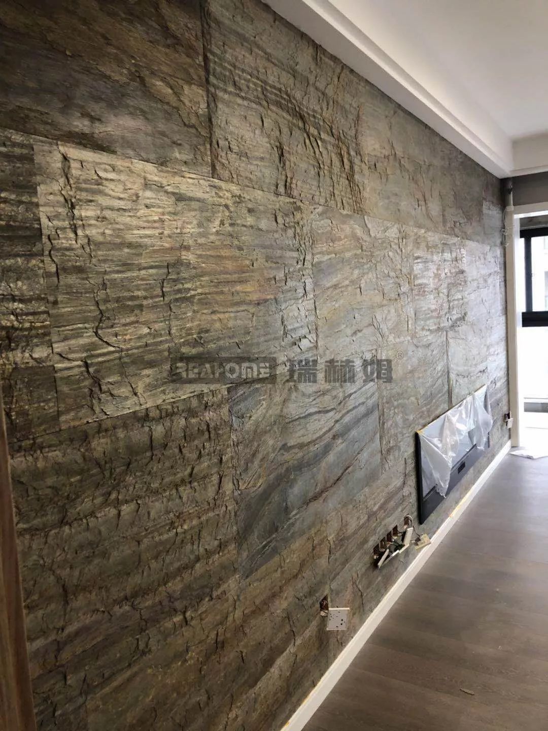 森林彩石ypx16住宅背景墙应用实拍