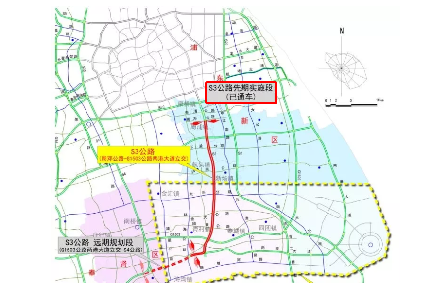 上海s3高速公路主线开始建设:浦东周邓公路以北只是非常短的区段