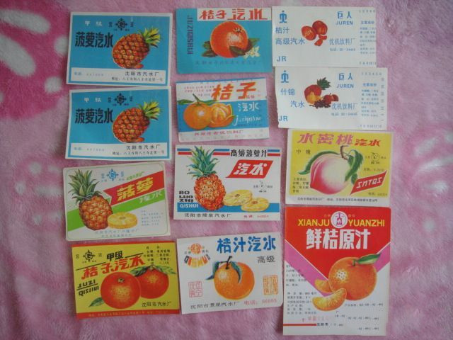 这些零食承包了东北所有90后们的童年记忆,你还记得几个?