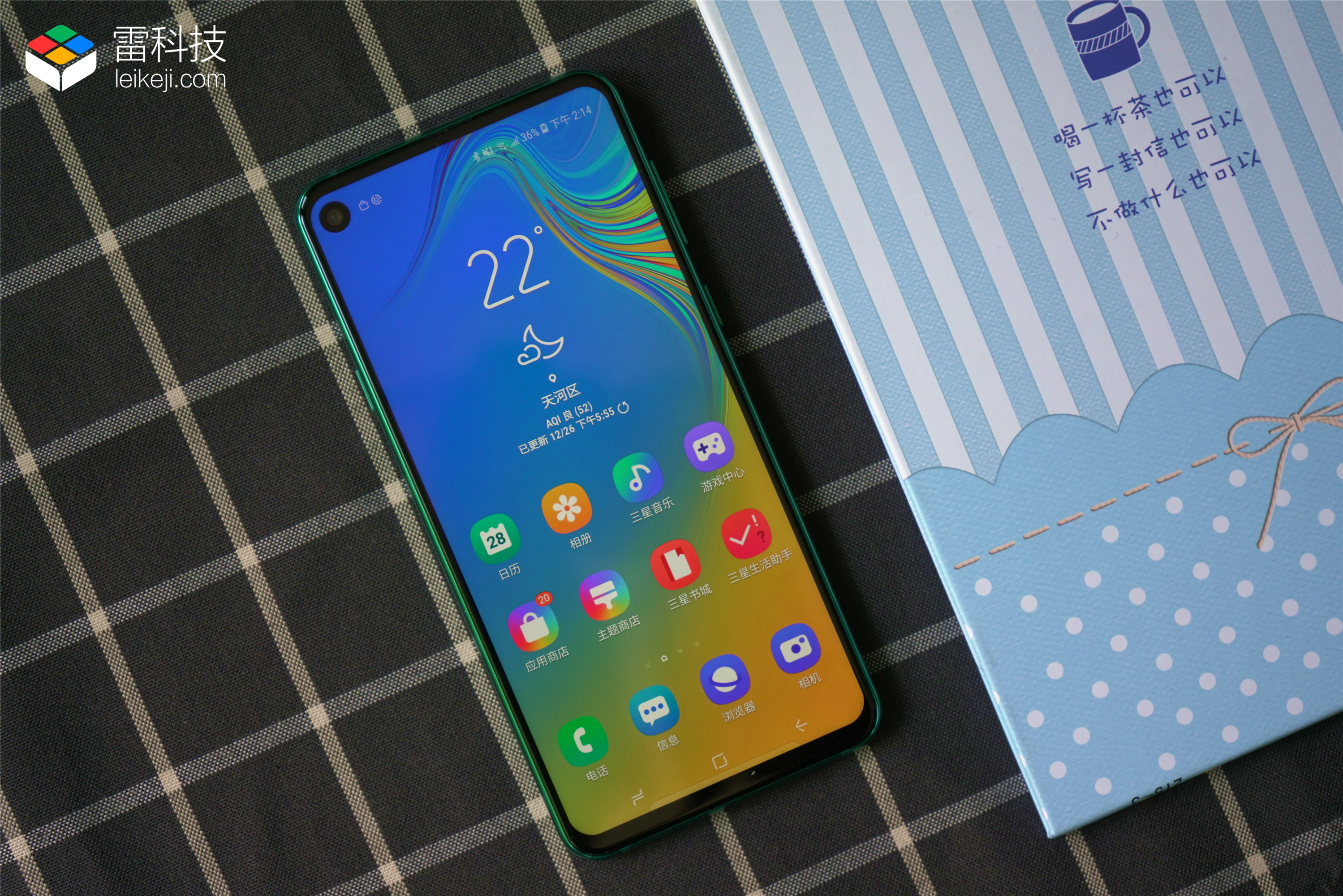 三星a8s评测:除了黑瞳全视屏,它的亮点还有不少