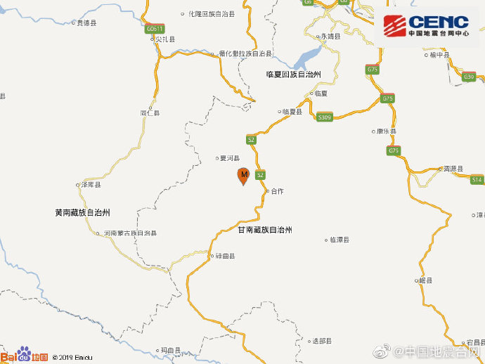 甘肃甘南州夏河县发生3.8级地震 震源深度10千米