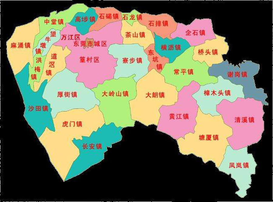 广东东莞明明没有区,为何有些人还是认为有4个区?